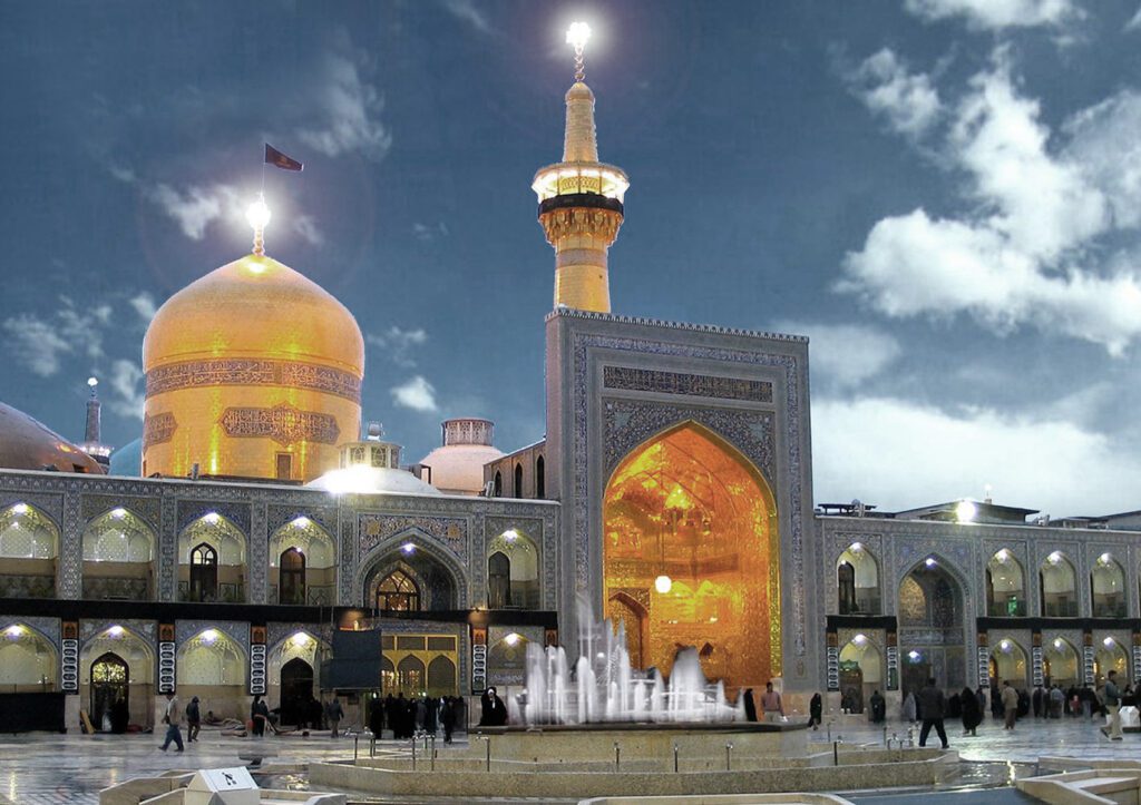 Imam Reza Shrine