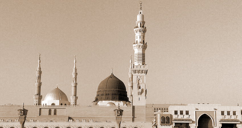 Al-Masjid an-Nabawi